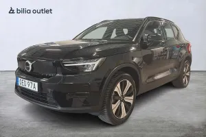 Volvo XC40 2022